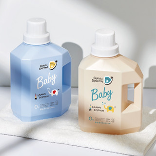 【馨baby】 KUKU 酷咕鴨 新冠&腸病毒低敏洗衣精100ml 特調鼠尾草 寶寶香 洗衣精 隨身瓶