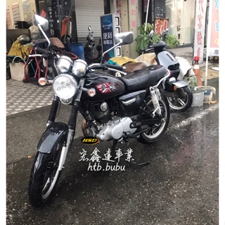 中古機車 三陽 SYM 野狼傳奇 R版 150cc EFi寬胎版 2015年 二手機車 打檔車 摩托車 可分期貸款