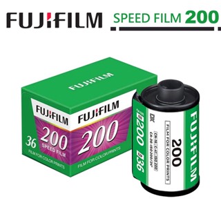 現貨 FUJIFILM 富士 200 SPEED FILM 135彩色膠捲負片底片 軟片 36張/盒 效期2025/12