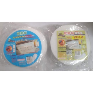 樂事【輕鬆扣吸油棉補充包(20枚入) 23公分】抽油煙機免洗過濾網 濾油棉網 油煙濾網 排油煙機油煙濾網 濾網