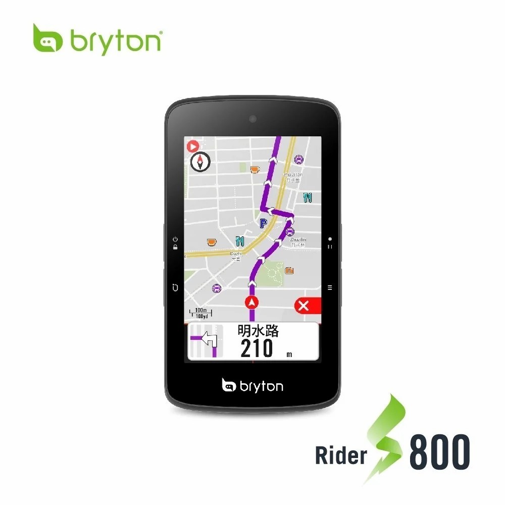 【67-7生活單車】Bryton Rider S800E S800T 專業性能系列 碼錶 36小時續航 3.4吋大螢幕