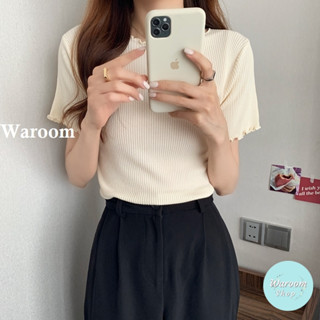 Waroom|現貨實拍 春夏🇰🇷韓國木耳邊坑條短袖上衣|女裝|針織衫|內搭|T恤|木耳邊修身|滾邊上衣 2523-1