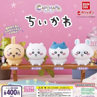 【盧卡斯偷椅子】現貨 正版 日版 BANDAI 萬代 吉伊卡哇環保扭蛋 吉伊卡哇 chiikawa 扭蛋 轉蛋
