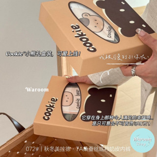 Waroom|高雄快速出貨 6件小熊盒裝 美拉德7A桑蠶絲底襠奶皮內褲|女內褲|無痕內褲|抗菌|中腰|不夾臀|三角褲