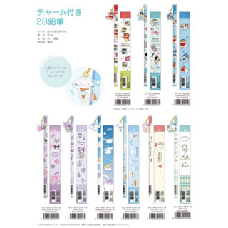 三麗鷗 2B吊飾鉛筆 hello Kitty 美樂蒂 酷洛米 大耳狗 帕恰狗 蠟筆小新