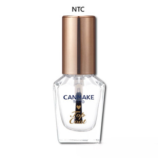 𝒸𝒾𝓃𝓎𝒾🫧日本CANMAKE新晶燦指甲油 功能指甲油 NTC 指甲保護油