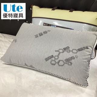 優特寢具~超傳導石墨烯冰晶獨立筒枕 臺灣製造 首創66顆獨立筒 日本の科技冰晶紗 石墨烯枕 涼感枕 獨立筒枕