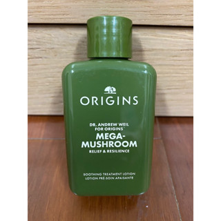 ORIGINS 品木宣言DR.WEIL青春無敵靈芝光潤機能水 50ml