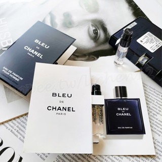 CHANEL 香奈兒 Bleu de Chanel 藍色男性淡香精 1.5ml 原廠針管香水 噴式 試管香水 體驗 試用