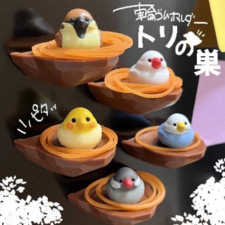預購 | 日本 biite 鳥兒橡皮筋收納架 裝飾 冰箱磁鐵 辦公用品 小鳥巢磁吸 橡皮筋架 小鳥巢