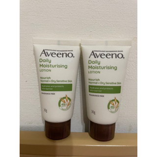 全新❣️Aveeno 艾惟諾 高效舒緩燕麥保濕乳 30公克