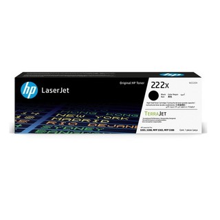 HP 222X LaserJet 黑色原廠高容量碳粉匣(W2220X) 適用HP LaserJet 3203 /3303