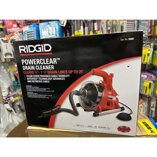 ~金光興修繕屋~美國 RIDGID 裡奇 R7 輕便型電動通管機 通水管機 廚房排水管堵塞皆可通 R7 K30升級