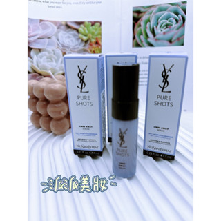 ❤️派派美妝 YSL 聖羅蘭 極效活萃澎潤精華7ml