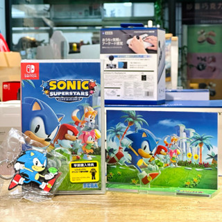 【四葉草電玩】全新24H內出貨 首批特典 NS switch 索尼克 超級巨星 亞洲限定版 音速小子