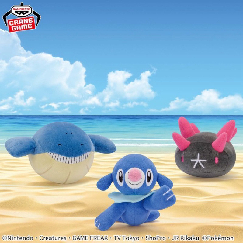 日本景品/本體13cm 小娃娃 吼吼鯨 球球海獅 拳海參 寶可夢 萬代 萬普 BANPRESTO