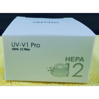 179- ONPRO UV-V1 Pro 無線吸塵器 專用濾芯 ✅全新未使用過 ✅製造日期:2021/05