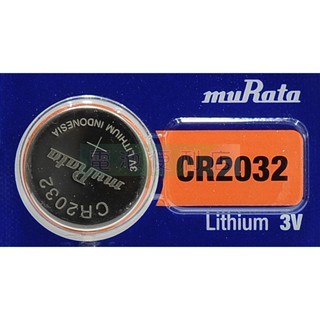 村田 muRata SONY CR2032 3V 電池
