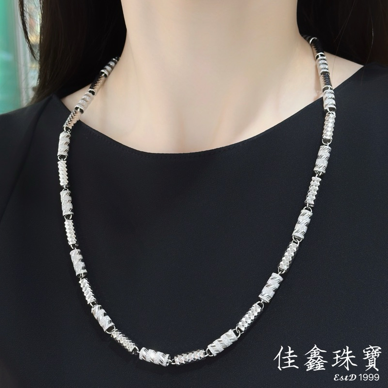 (鉑金) 滿天星鑽沙鍊 1兩 1兩半 2兩 60公分 鉑金項鍊 PT950 白金項鍊 白金南項鍊