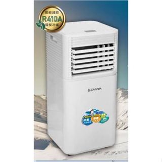 【ZANWA晶華】多功能除溼淨化移動式冷氣機7000BTU/空調(ZW-D092C)