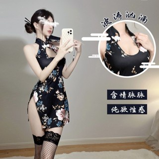 【新店開幕 限時免運】古風旗袍 情趣內衣 激情鏤空 誘惑開叉 制服誘惑 性感 Cosplay 角色扮演 情趣 表演服
