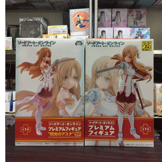 🌀日版客🌀 日版 刀劍神域 SEGA 亞絲娜 SAO 電擊20週年 血盟騎士團 閃光的亞絲娜 電擊文庫 SP 景品 公仔