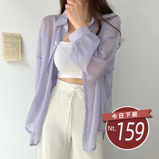 【臺灣發貨】韓版雪紡薄款寬鬆防曬外套 外套 防曬外套 女裝 上衣 衣服【J217】