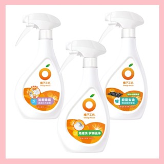 【亞糖】橘子工坊兩用噴槍480ml-浴廁清潔劑/廚房爐具專用清潔劑/領袖衣領精