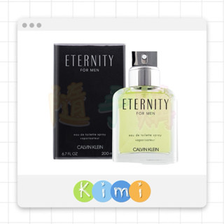 Calvin Klein 凱文克萊 永恆男性淡香水100ml /200ml /tester👑KIMI