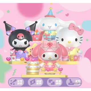 2 Kids<Sanrio>三麗鷗 組裝公仔糖果工廠系列 大耳狗 Hello Kitty 美樂蒂 酷洛米 原價529