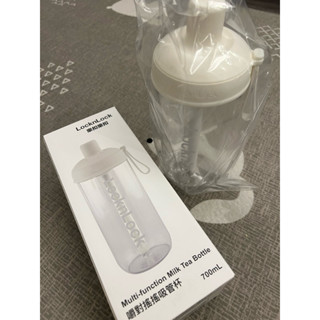 locknlock 樂扣樂扣_700ml 嚼對搖搖吸管杯_全新_極簡純白