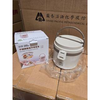【現貨速出🔥蝦皮代開發票】鍋寶 不鏽鋼 雙層隔熱 保溫 手提 餐盒 1.2L大容量 304不鏽鋼 便當盒 湯鍋