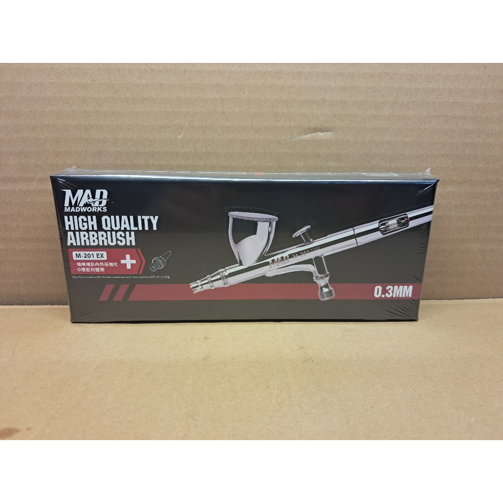 【爪哇魯多】 模型工具 MADWORKS M-201 EX 0.3 EX 雙動式噴筆