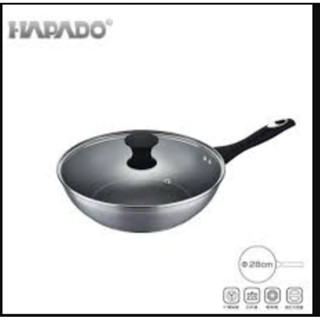 [便宜售] 瑞士HAPADO-超輕量堅韌系列-不沾平底炒鍋28cm