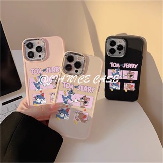 iPhone11 12 13 14plus 15 16Pro max手機殼 電鍍友好貓和老鼠 蘋果XR XSMAX防摔殼