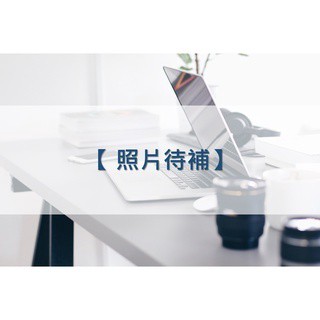 雅詩蘭黛｜特潤冰導緊緻眼部精華 5ml 全新 眼部精華 旅行組