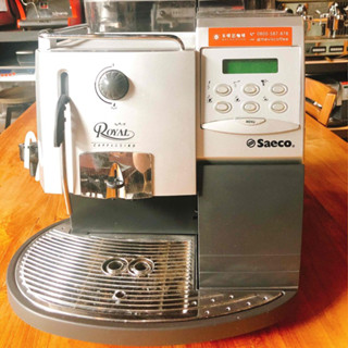 【租咖啡機 / 售咖啡機】義大利進口saeco Royal cappuccino 全自動咖啡機 買斷 純租承租 租咖啡機