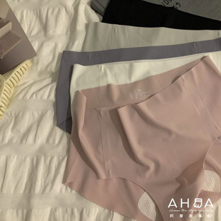 AHUA阿華有事嗎 一片式無痕檔底冰絲輕薄透氣內褲 I0081 韓系內著 可愛內褲 純棉內褲 舒適內褲 女內著