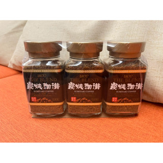 UCC 日本炭燒即溶咖啡-研磨原味一組90g*3瓶 479元--可超商取貨付款（限3組）