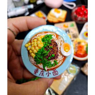 現貨 精緻工藝 重慶小麵 冰箱貼 乾麵 磁鐵 重工藝 模擬 擬真 食品 模型 公仔 擺飾 立體 創意 小禮物 文創