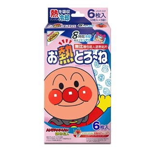 🍀怡林藥局🍀麵包超人退熱貼 6入 六個月嬰幼兒 日本原裝