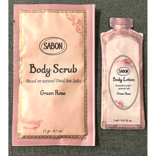 專櫃貨，SABON以色列綠玫瑰身體磨砂膏15g 2026/7以色列綠玫瑰身體乳液 5ml 效期至 2026/2