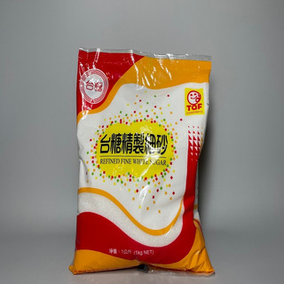 【江小胖】台糖 精緻細砂 1kg/包 砂糖 台糖砂糖 細砂 精製砂 糖 糖類