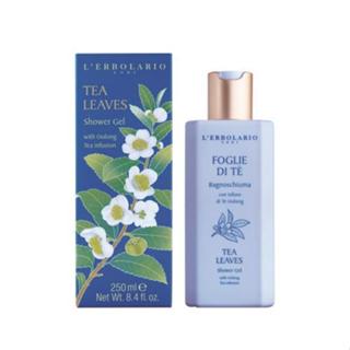 【義大利 L’ERBOLARIO 蕾莉歐】秘境茶香沐浴膠250ml《WUZ屋子-臺北》沐浴膠 茶香 洗