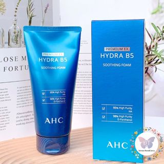 【滴滴踢⭐全館免運】 AHC 瞬效淨膚B5微導潔顏乳 180ML 洗面乳 潔面乳 B5洗面乳 保濕洗面乳 韓國