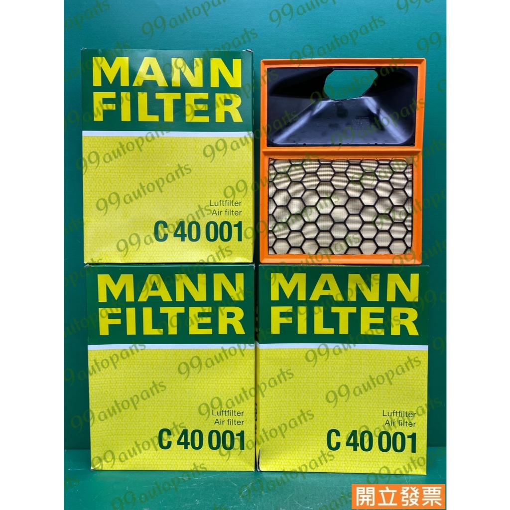 【汽車零件專家】歐霸 IVECO 3.0 3.5 MANN FILTER C 40 001 空氣芯 空氣濾芯 空氣濾清器