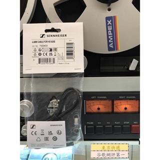 東京快遞耳機館 開封門市 Sennheiser 森海塞爾 HD 620S 4.4插頭平衡線 原廠線材