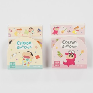 蠟筆小新 和紙膠帶 DK-8286/87 紙膠帶 手帳貼 裝飾貼 貼紙 045【久大文具】0169