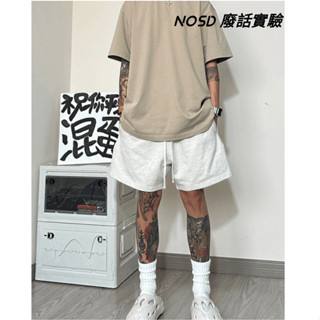 【NOSD】男短褲 灰色短褲 休閒短褲男 潮牌短褲 抽繩 美式街頭風 美式短褲 透氣褲 黑色短褲 短褲男生 男休閒短褲