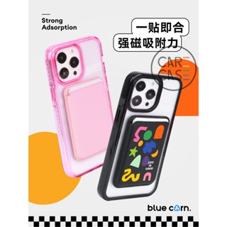 carecase原創磁吸卡包系列 Magsafe 磁吸卡包 卡片收納包 磁吸收納 手機卡包 皮革卡包 磁吸 卡片收納